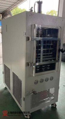 欣谕中试压盖型冻干机实验室XY-FD-S10压盖冷冻干燥机
