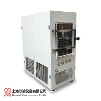 上海欣谕中试冻干机1平方冷冻干燥机实验室XY-FD-S10真空冷冻干燥机