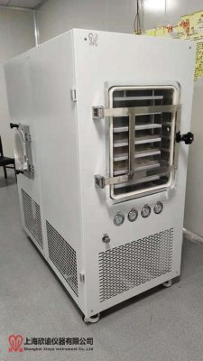 上海欣谕实验室2平方中试型冻干机XY-FD-S20科研用真空冷冻干燥机