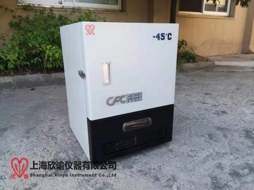 2024版欣谕-45度立式低温冰箱XY-45-30L型30升立式低温保存箱