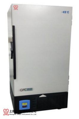 2024版欣谕-45度立式低温冰箱XY-45-550L型550升立式低温保存箱
