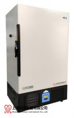 2024版欣谕-45度立式低温冰箱XY-45-938L型938升立式低温保存箱