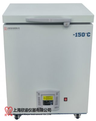 上海欣谕-150°C 触摸屏超低温拆分箱XY-150-25W， 深冷超低温卧式保存箱超低温卧式保存箱  ，超低温冰箱，低温冰箱，冷冻箱