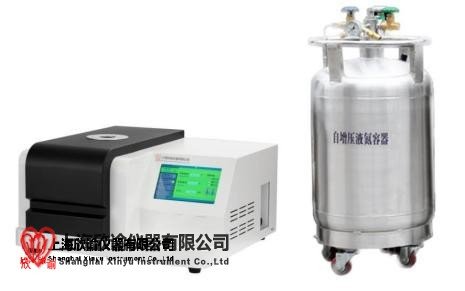 玻璃化转变温度测定仪XY-BL-600D共晶结晶温度测试仪共融共熔点温度测试仪一体设备上海欣谕冻干设备前处理测试仪