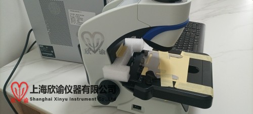 显微镜和主机XY-RS-A1.jpg