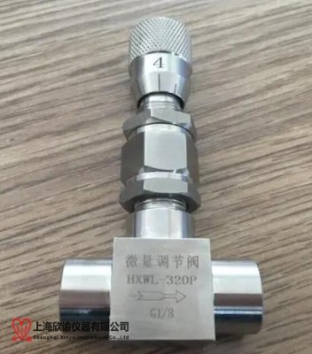 冻干机的掺气阀微调怎么调节