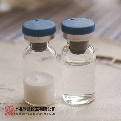 西林瓶冻干粉.jpg